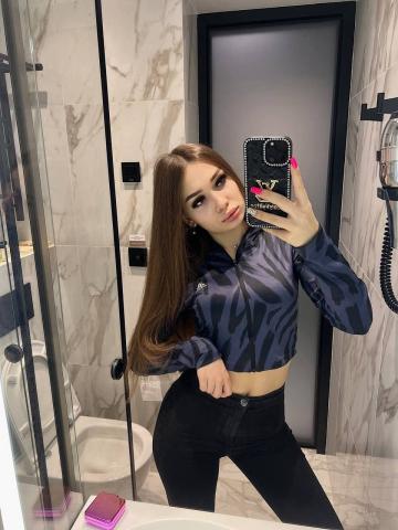 Катенька