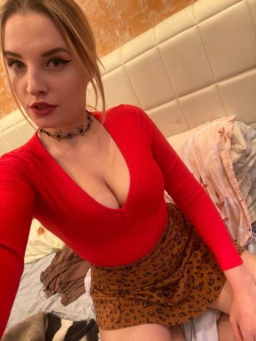 Ульяна
